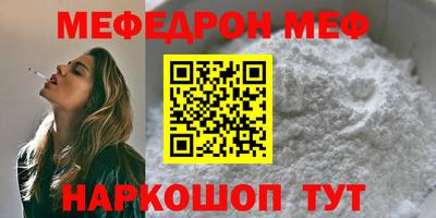 гашишное масло Северобайкальск