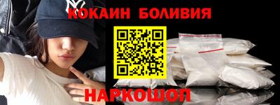 гашишное масло Северобайкальск