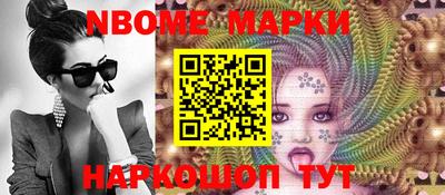 гашишное масло Северобайкальск