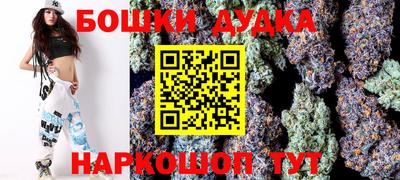 прущие крисы Севастополь