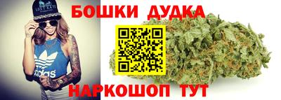 кристаллы Свободный
