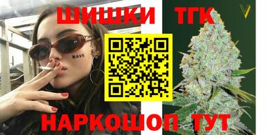 кристаллы Свободный