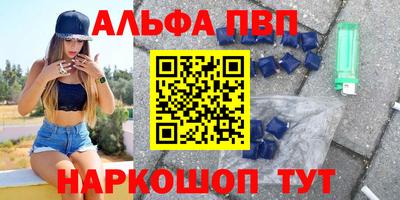 кристаллы Свободный