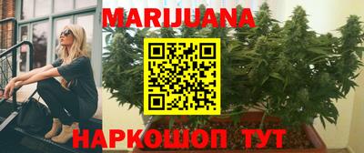 кристаллы Свободный