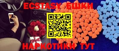 кристаллы Свободный