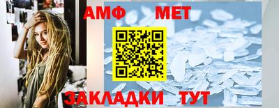 гашишное масло Северобайкальск