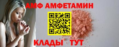 кристаллы Свободный