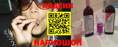 кристаллы Свободный