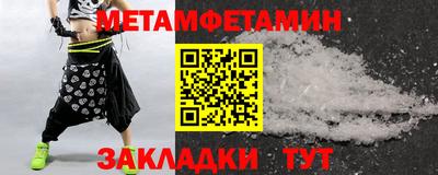 кристаллы Свободный