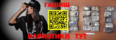кристаллы Свободный